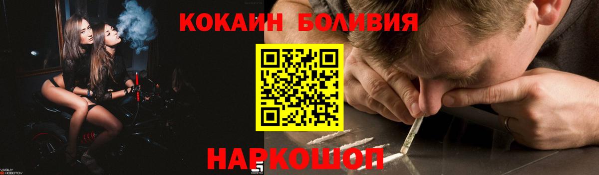APVP Кирово-Чепецк