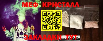 гашиш Краснодар