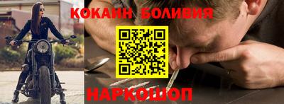 гашиш Краснодар