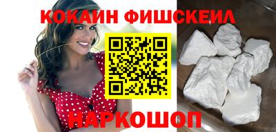 гашиш Краснодар