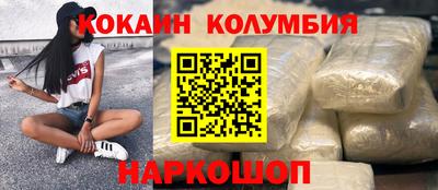 a pvp Краснознаменск