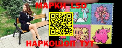 гашиш Краснодар