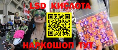 гашиш Краснодар