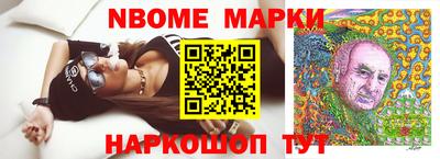 a pvp Краснознаменск