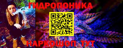 гашиш Краснодар