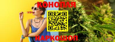 a pvp Краснознаменск
