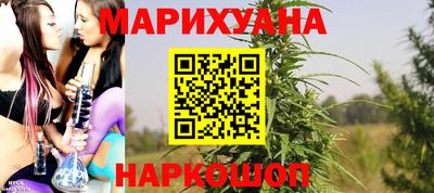 гашиш Краснодар