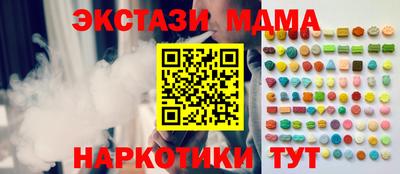 a pvp Краснознаменск