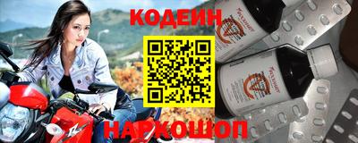 a pvp Краснознаменск