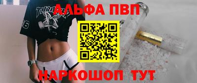 гашиш Краснодар