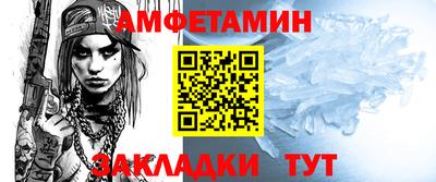 a pvp Краснознаменск