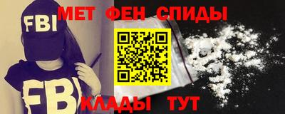 гашиш Краснодар