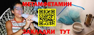 гашиш Краснодар