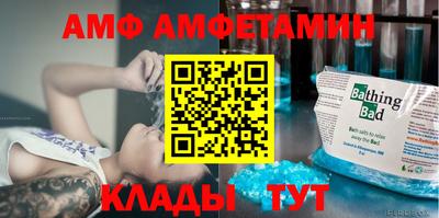 a pvp Краснознаменск