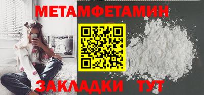 a pvp Краснознаменск